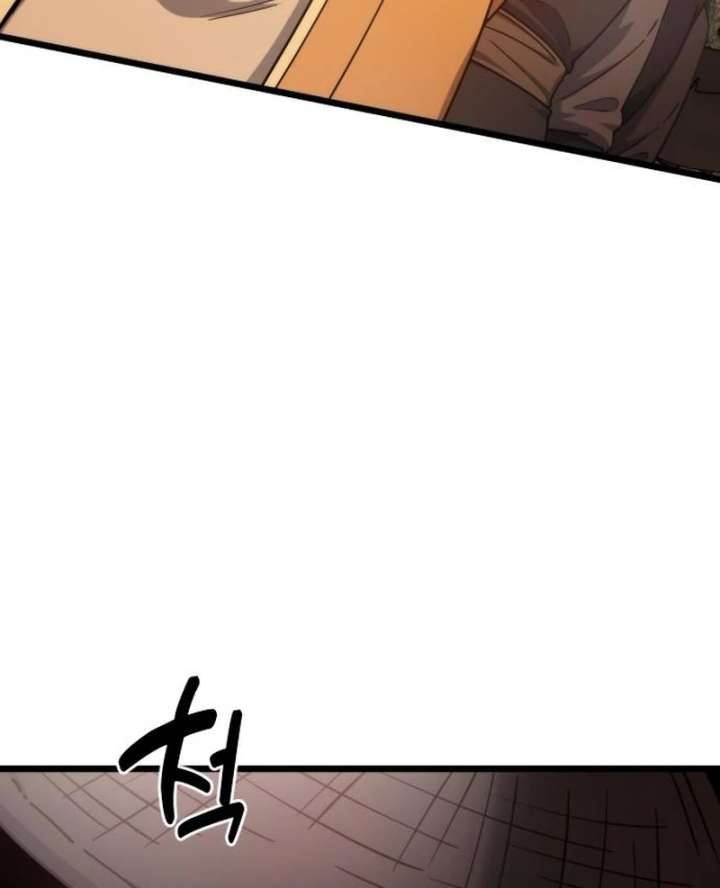 The Genius Girl Who Hides the Martial World’s Public Enemy Chapter 4 831 203