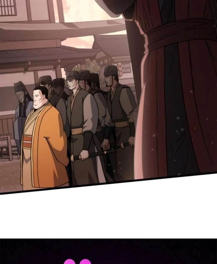 The Genius Girl Who Hides the Martial World’s Public Enemy Chapter 4 834 206