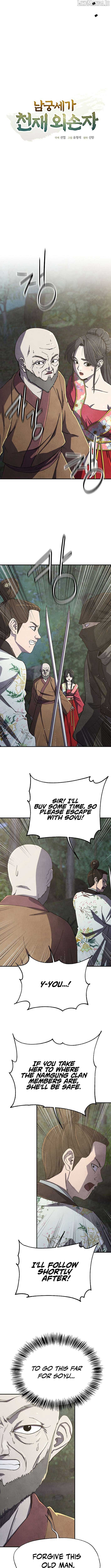 The Genius Grandson of Namgung Clan Chapter 70 50 04