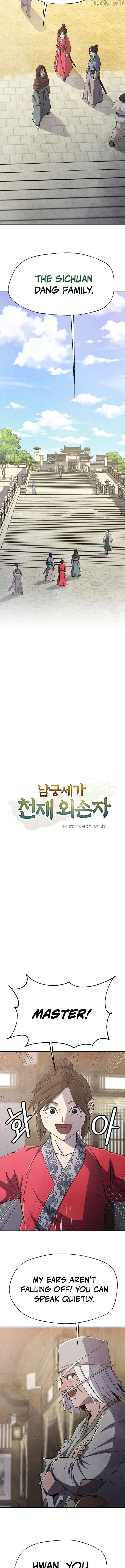 The Genius Grandson of Namgung Clan Chapter 77 54 02