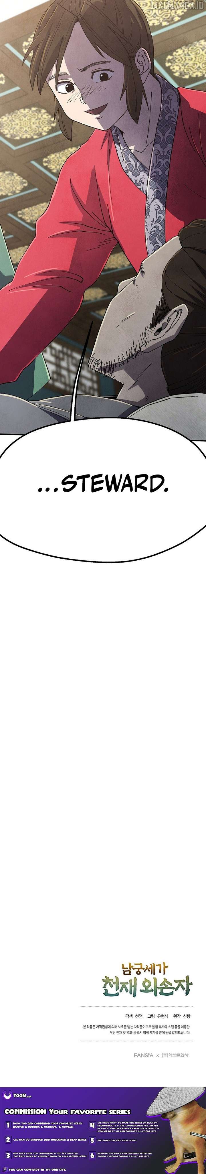 The Genius Grandson of Namgung Clan Chapter 77 67 15