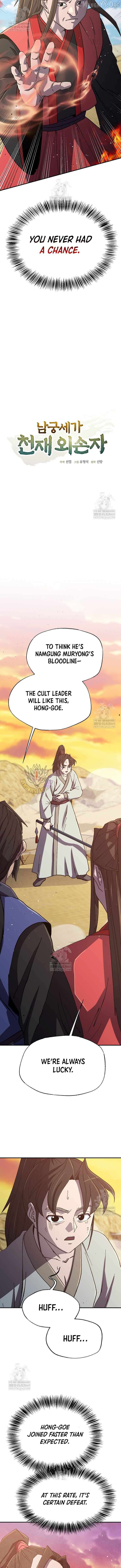 The Genius Grandson of Namgung Clan Chapter 91 51 05