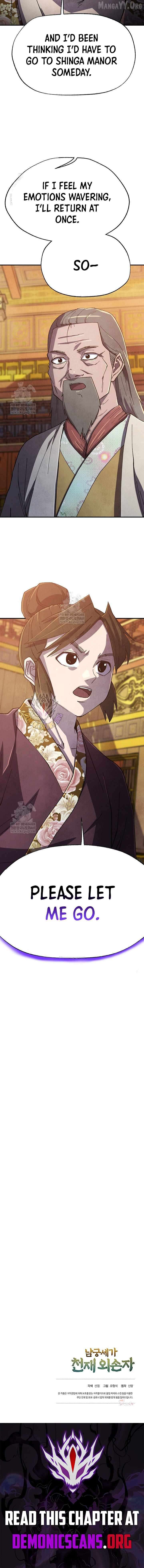 The Genius Grandson of Namgung Clan Chapter 91 59 13