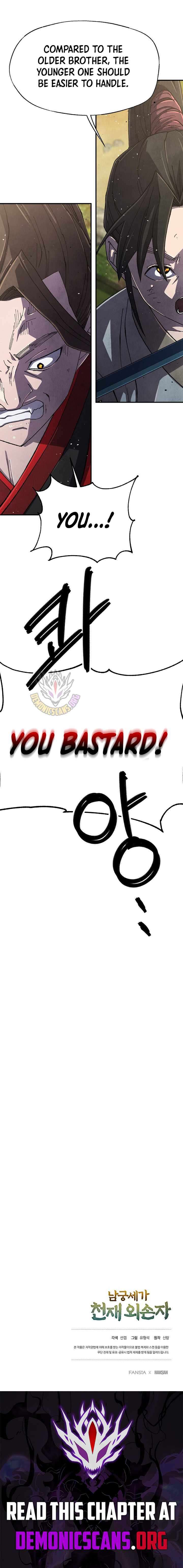 The Genius Grandson of Namgung Clan Chapter 92 63 14