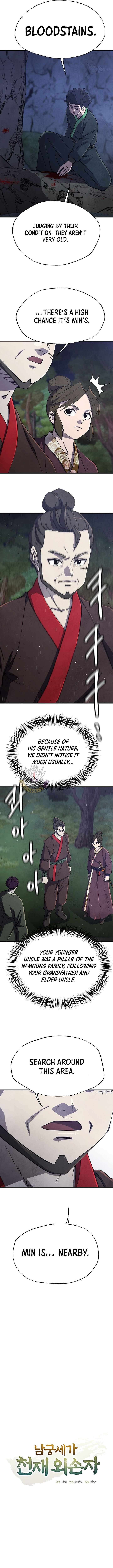 The Genius Grandson of Namgung Clan Chapter 93 45 02