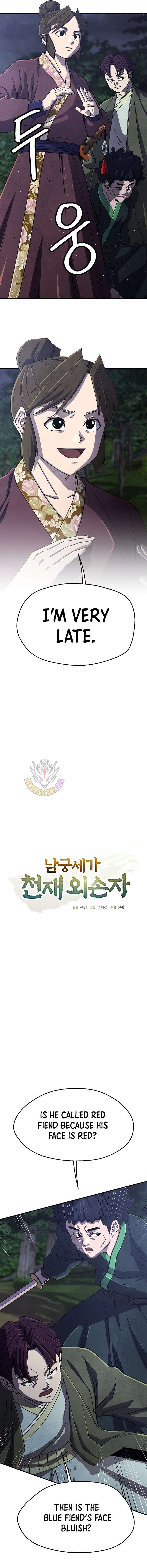 The Genius Grandson of Namgung Clan Chapter 94 51 1