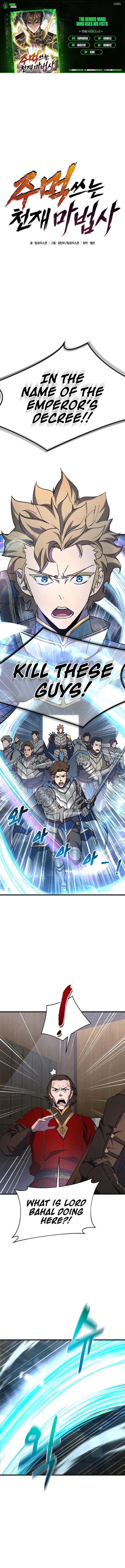 The Genius Mage Who Uses His Fists Chapter 17 62 01