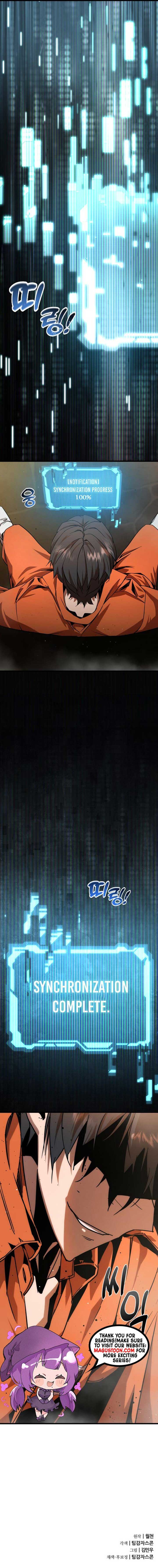 The Genius Mage Who Uses His Fists Chapter 2 78 16