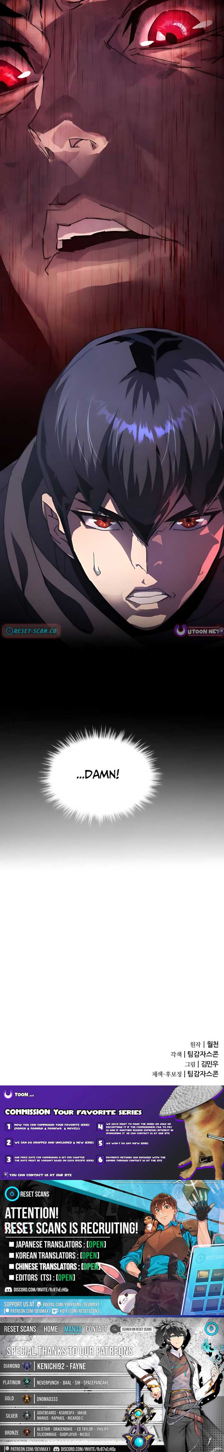 The Genius Mage Who Uses His Fists Chapter 30 79 18