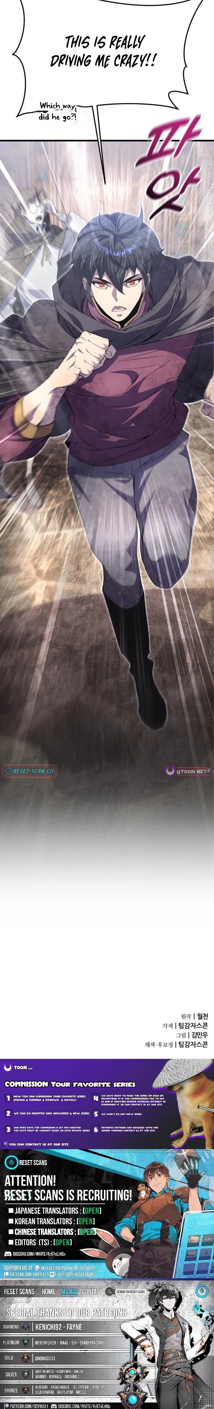 The Genius Mage Who Uses His Fists Chapter 33 71 16