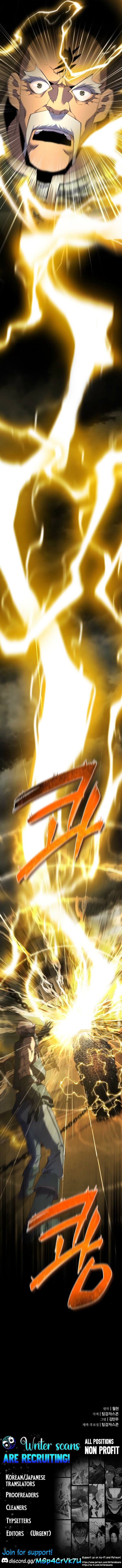 The Genius Mage Who Uses His Fists Chapter 35 75 17