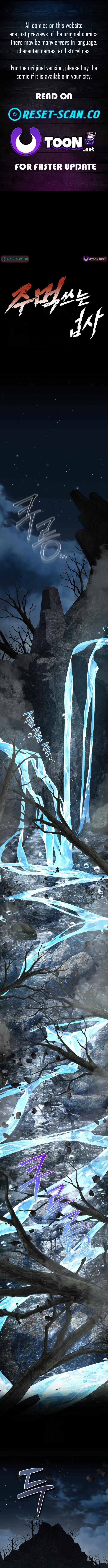 The Genius Mage Who Uses His Fists Chapter 42 65 01