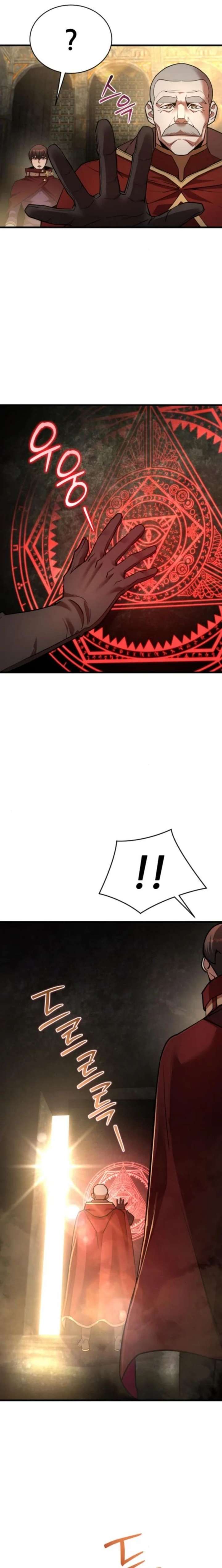 The Genius Mage Who Uses His Fists Chapter 51 120 026