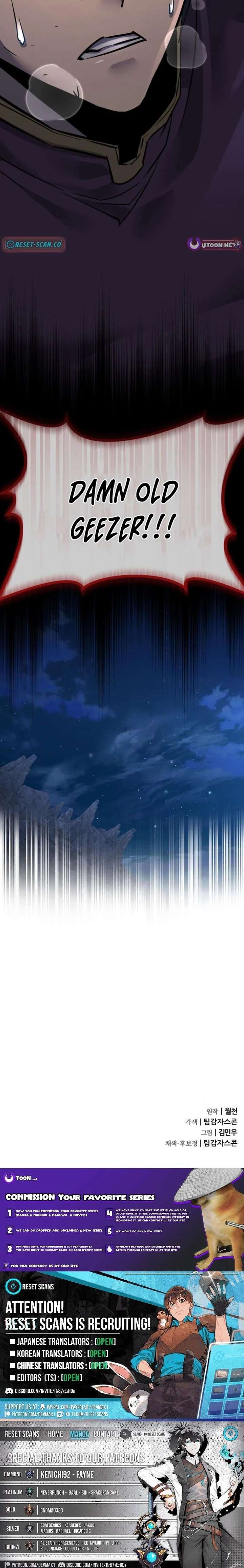 The Genius Mage Who Uses His Fists Chapter 52 107 025