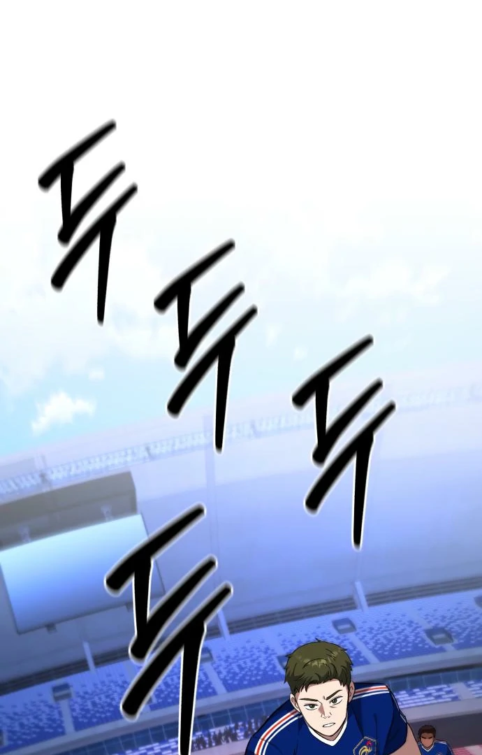 The genius midfielder’s passes are special Chapter 17 485 001