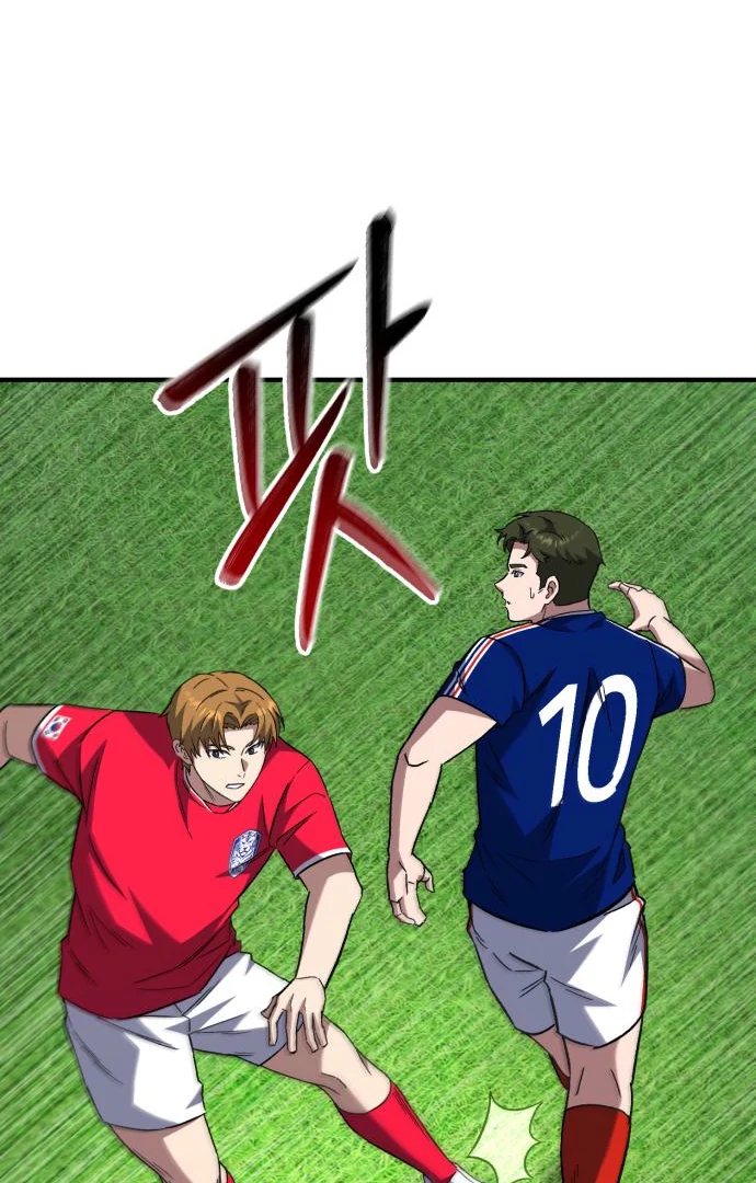 The genius midfielder’s passes are special Chapter 17 487 003