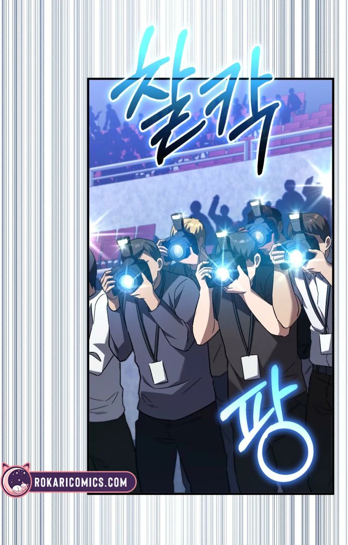 The genius midfielder’s passes are special Chapter 17 507 023