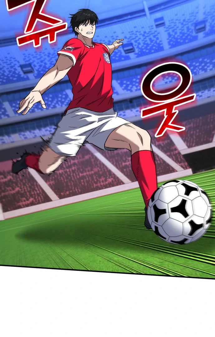 The genius midfielder’s passes are special Chapter 17 533 049