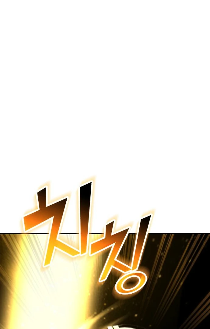 The genius midfielder’s passes are special Chapter 17 539 055