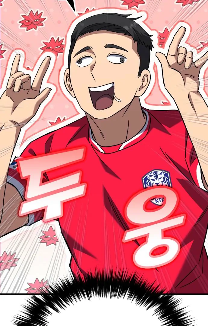 The genius midfielder’s passes are special Chapter 17 569 085