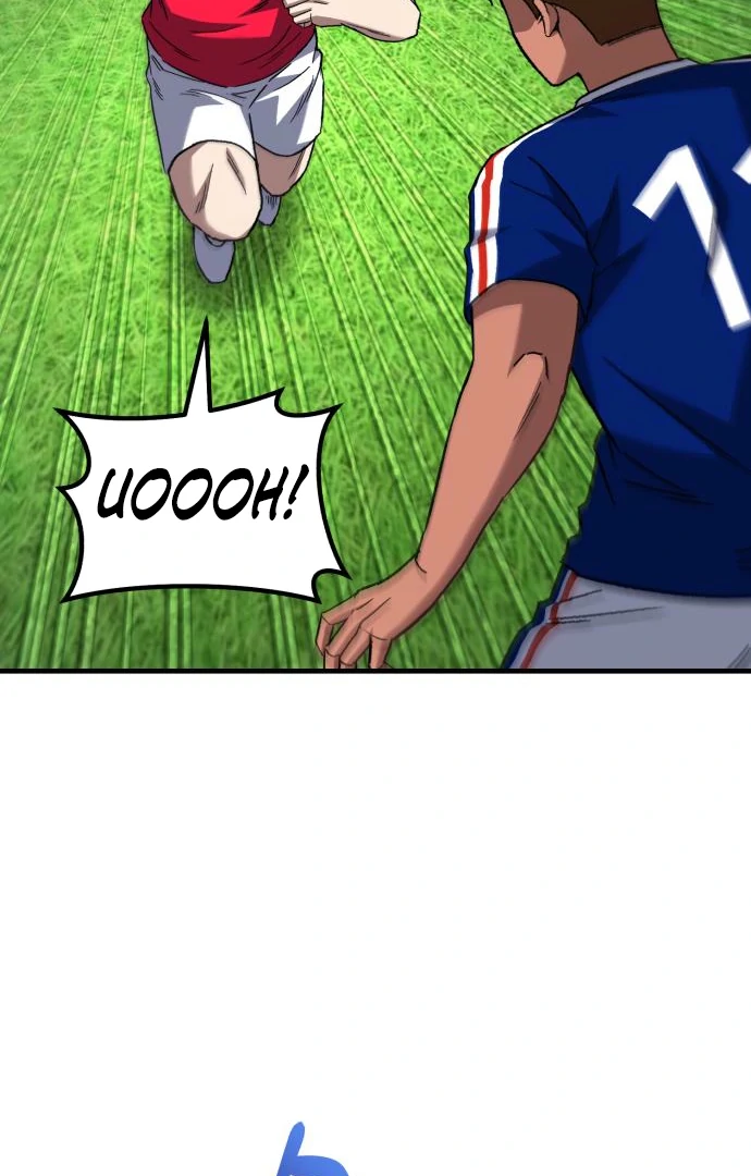 The genius midfielder’s passes are special Chapter 17 580 096