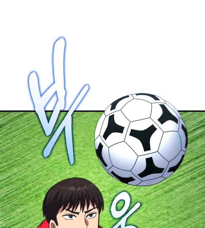 The genius midfielder’s passes are special Chapter 17 586 102