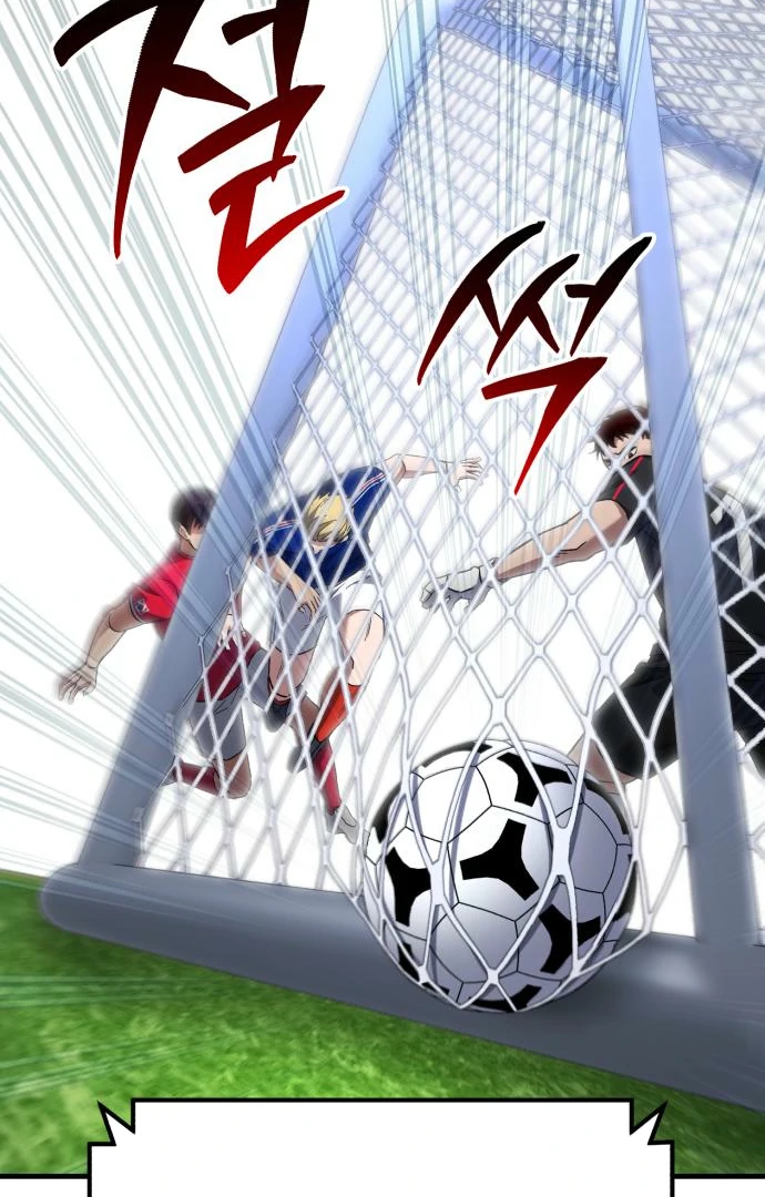 The genius midfielder’s passes are special Chapter 17 589 105