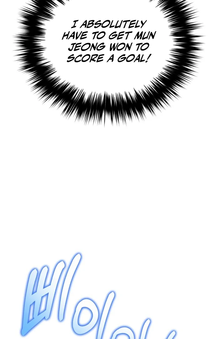 The genius midfielder’s passes are special Chapter 17 621 137