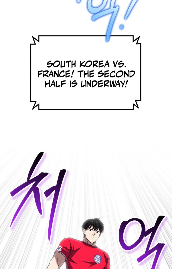 The genius midfielder’s passes are special Chapter 17 622 138