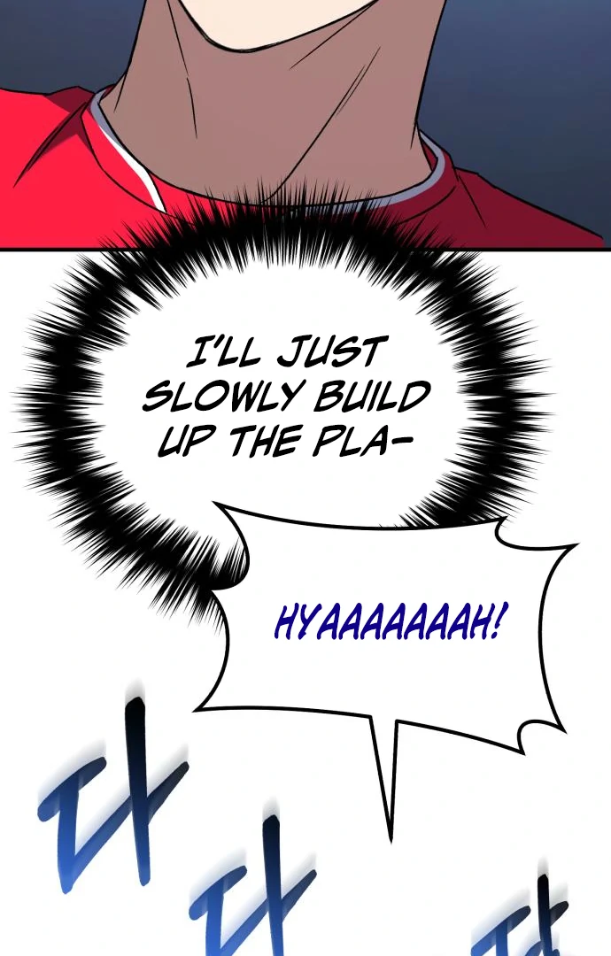 The genius midfielder’s passes are special Chapter 17 626 142