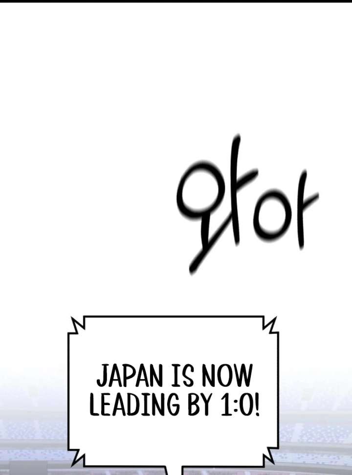 The genius midfielder’s passes are special Chapter 23 570 002