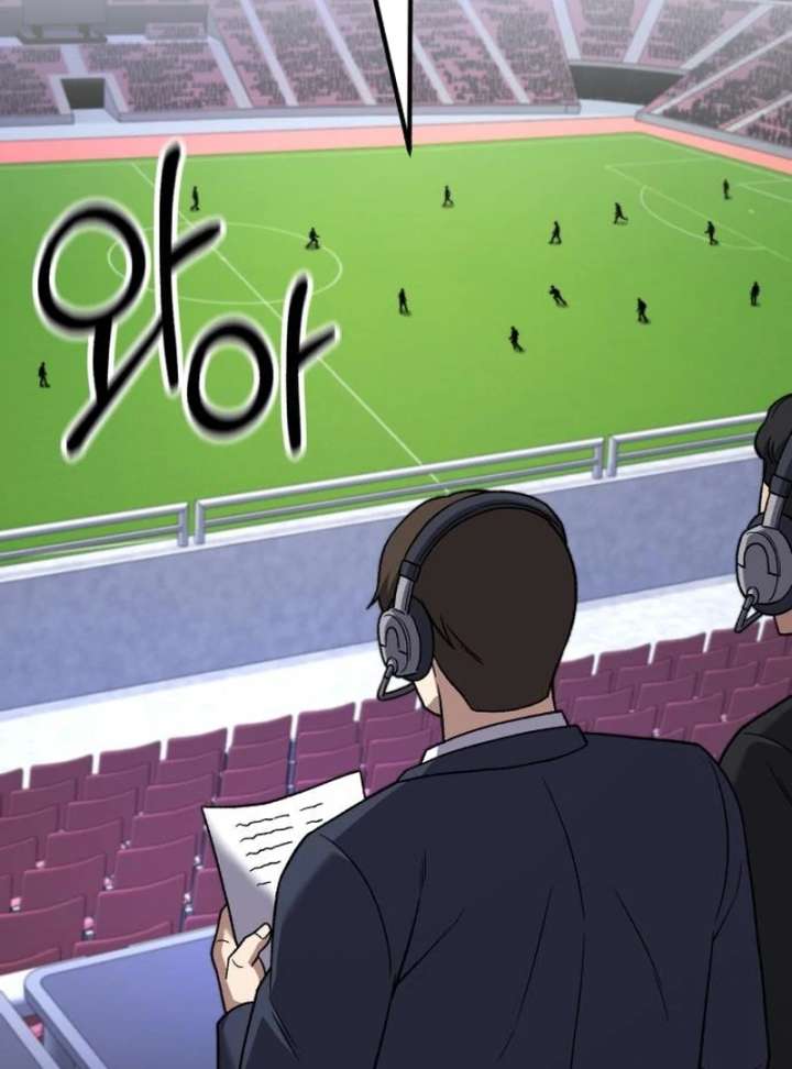 The genius midfielder’s passes are special Chapter 23 571 003