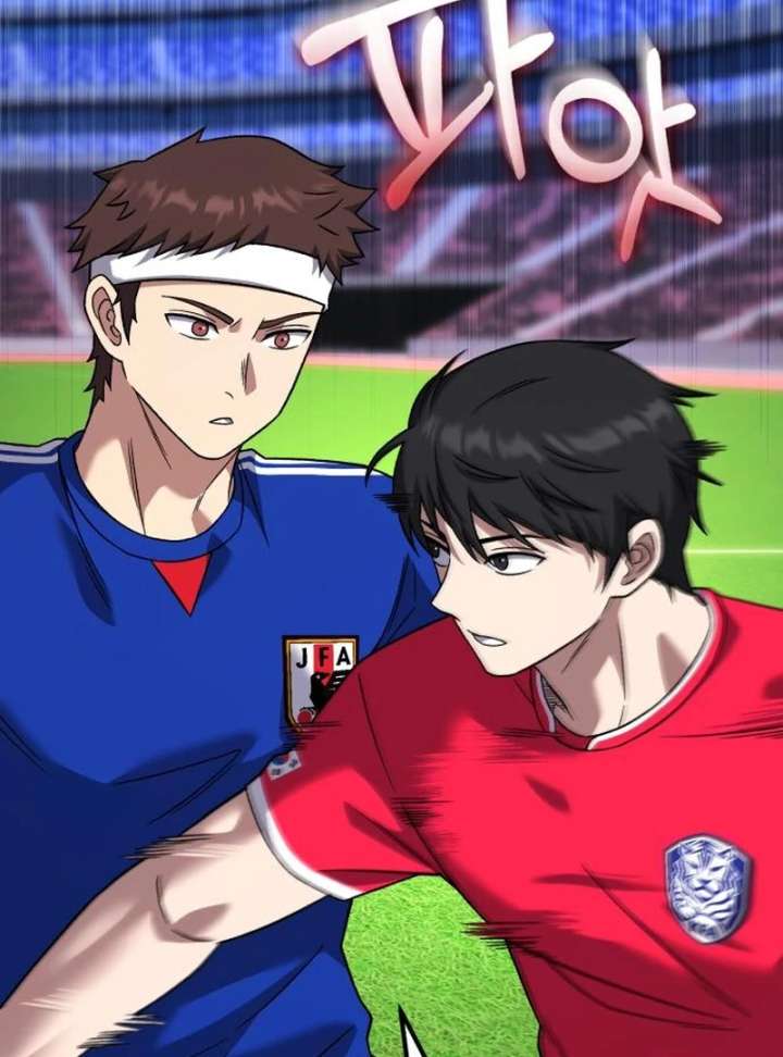 The genius midfielder’s passes are special Chapter 23 580 012