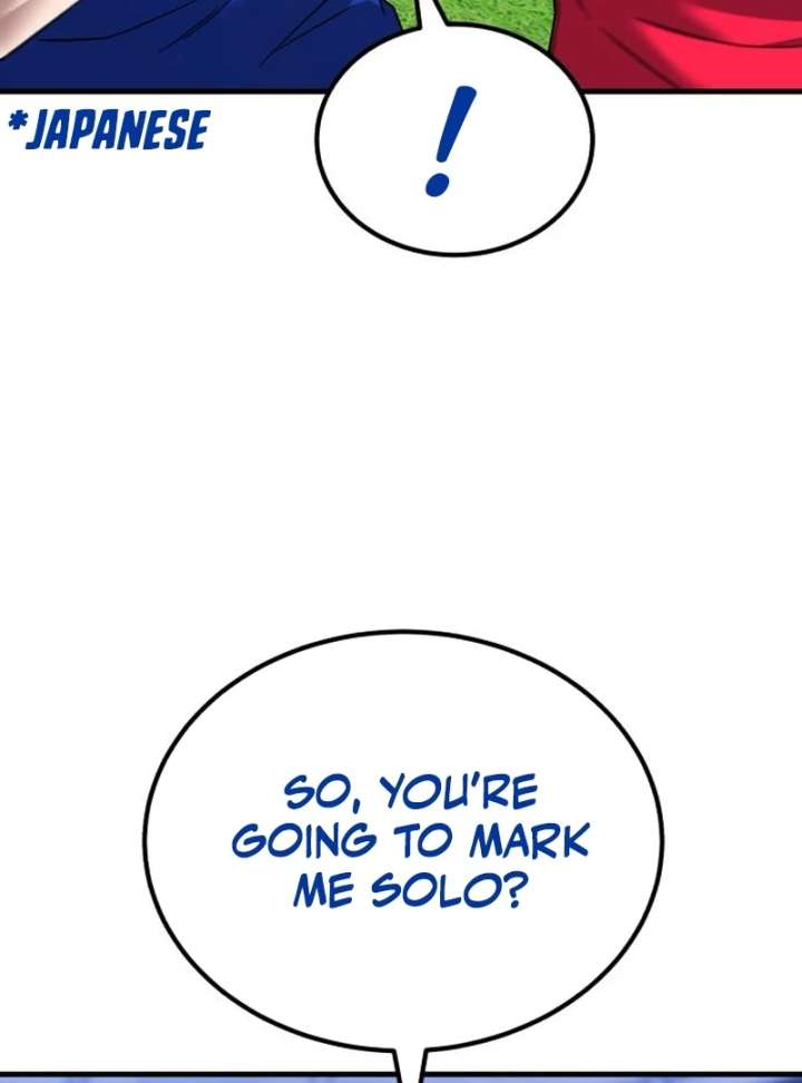 The genius midfielder’s passes are special Chapter 23 581 013