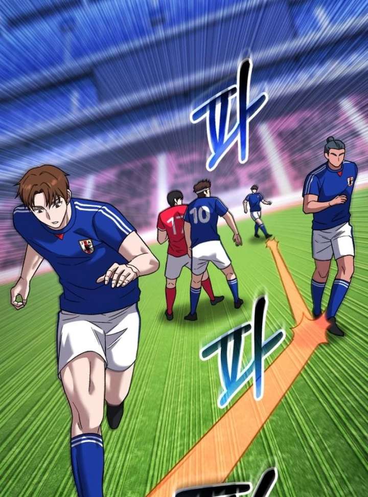 The genius midfielder’s passes are special Chapter 23 584 016