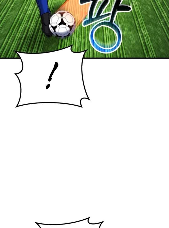 The genius midfielder’s passes are special Chapter 23 585 017