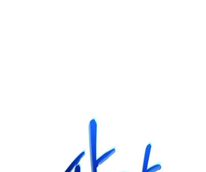 The genius midfielder’s passes are special Chapter 23 597 029