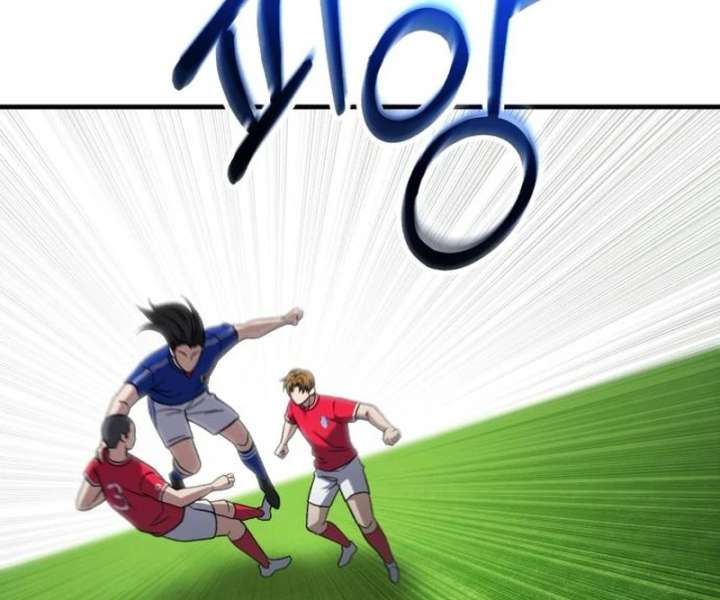 The genius midfielder’s passes are special Chapter 23 598 030