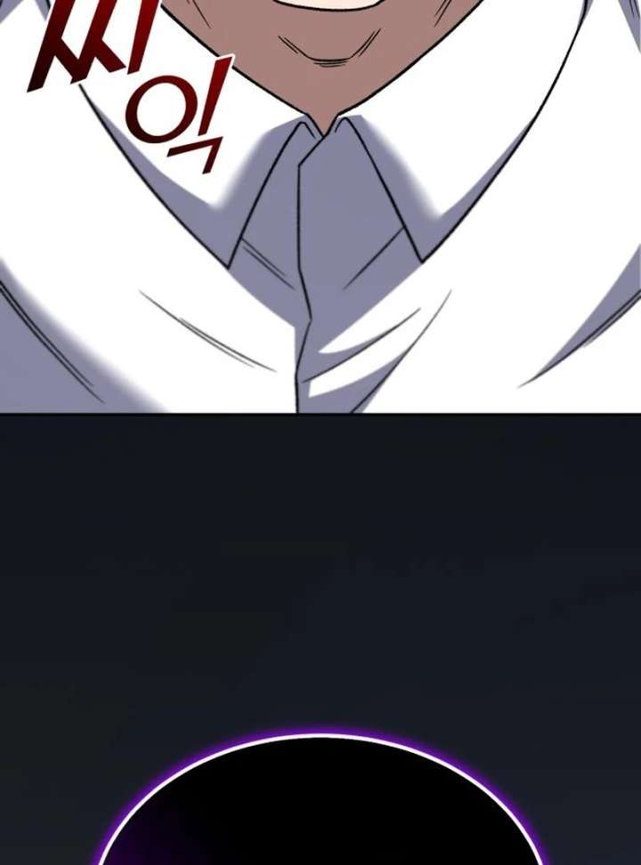 The genius midfielder’s passes are special Chapter 23 615 047