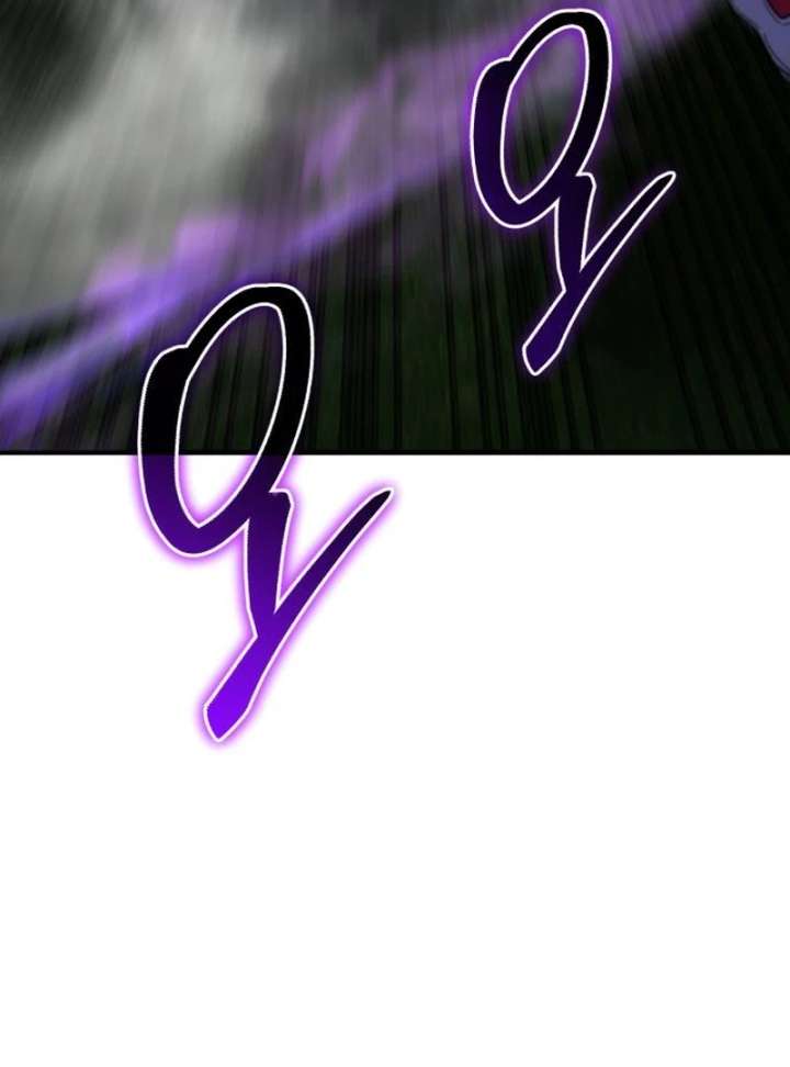 The genius midfielder’s passes are special Chapter 23 618 050