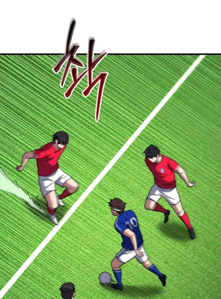 The genius midfielder’s passes are special Chapter 23 619 051