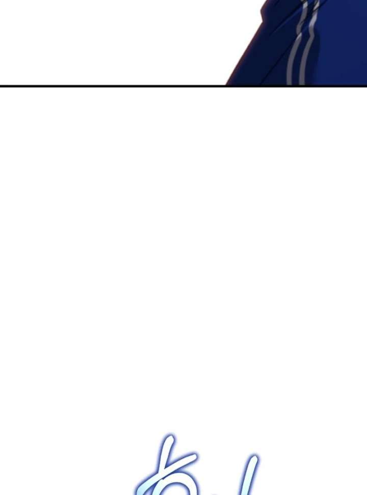 The genius midfielder’s passes are special Chapter 23 622 054