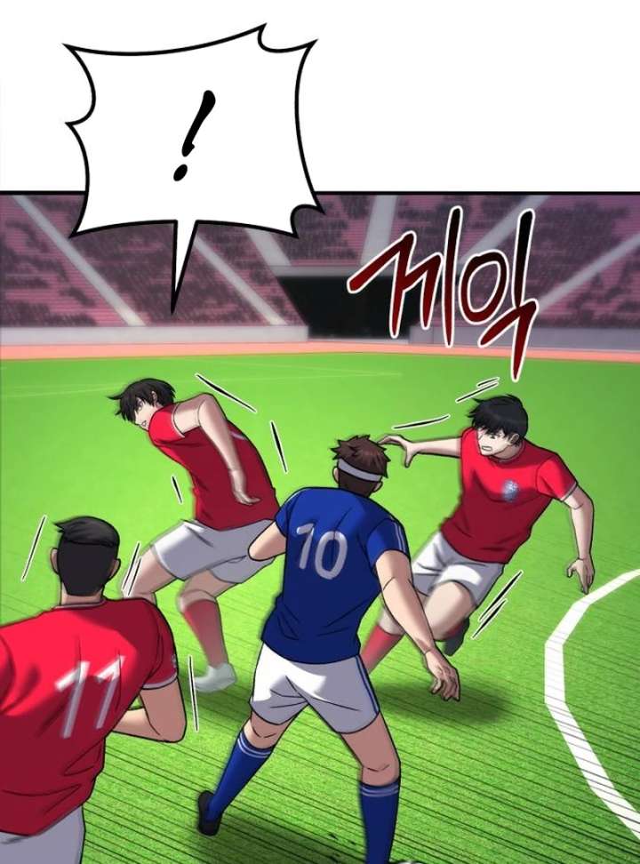 The genius midfielder’s passes are special Chapter 23 628 060