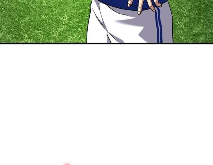 The genius midfielder’s passes are special Chapter 23 688 120