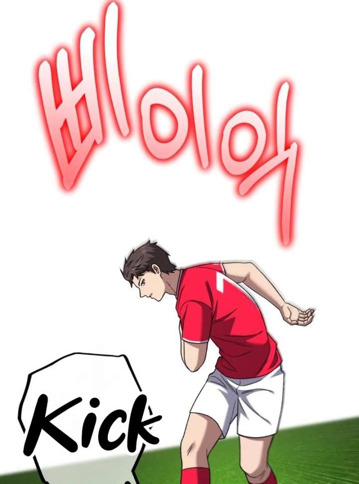 The genius midfielder’s passes are special Chapter 23 689 121