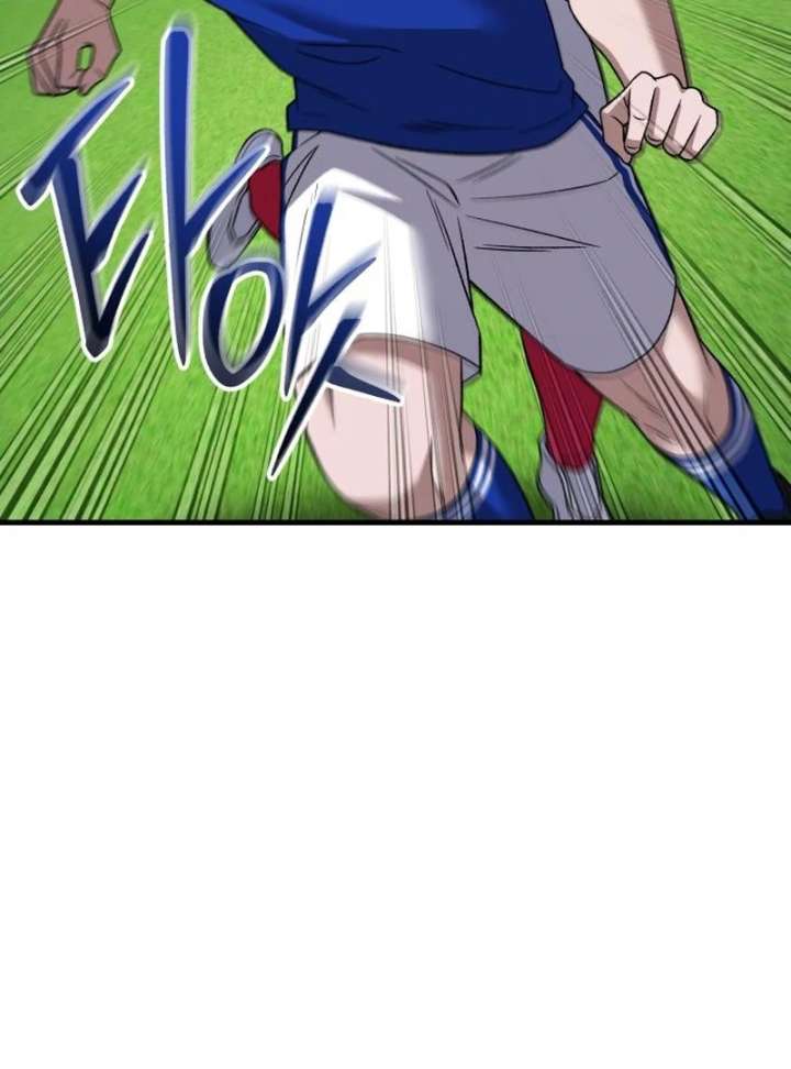 The genius midfielder’s passes are special Chapter 23 701 133