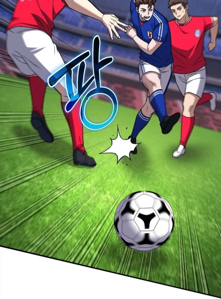 The genius midfielder’s passes are special Chapter 23 709 141