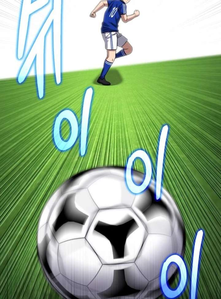 The genius midfielder’s passes are special Chapter 23 711 143