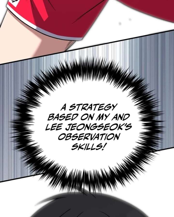 The genius midfielder’s passes are special Chapter 23 744 176