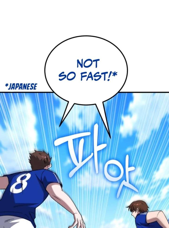The genius midfielder’s passes are special Chapter 24 580 006